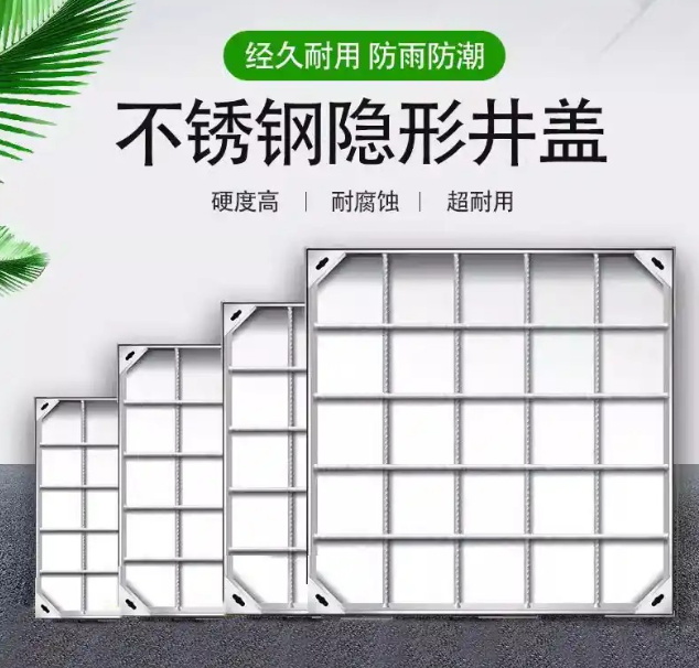 杨浦不锈钢方井展示